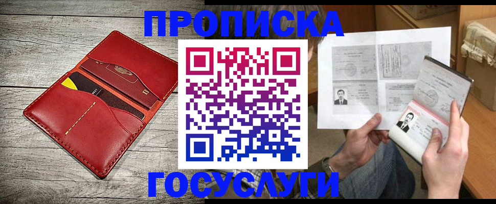 форма 3 в Юрюзани